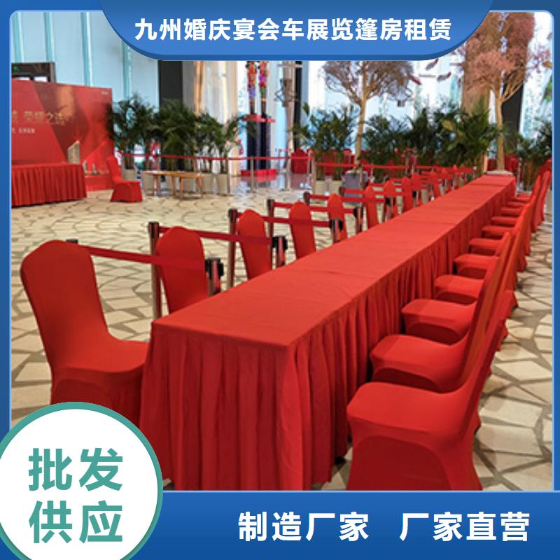 【桌椅出租】展览篷房租赁靠谱商家