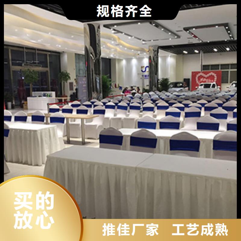 婚礼篷房出租租赁-视频-绵阳市婚礼篷房出租租赁-九州婚庆宴会车展览篷房租赁出租展览(绵阳市分公司)服务区域安县|平武|阿坝|资阳|成都|巴中