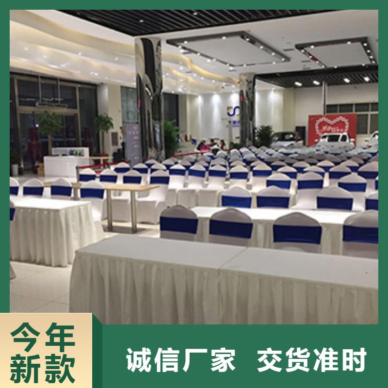 桌椅出租尖顶篷房出租2025公司