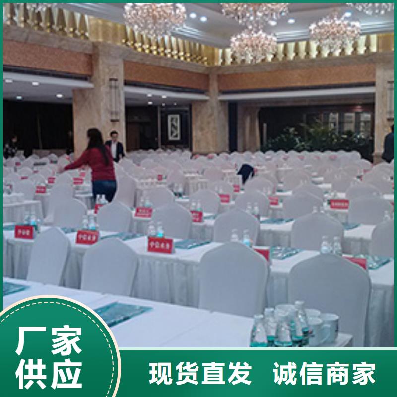 桌椅出租红色篷房租赁质量保证