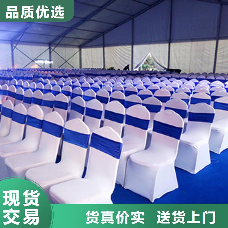 桌椅出租尖顶篷房租赁好评度高