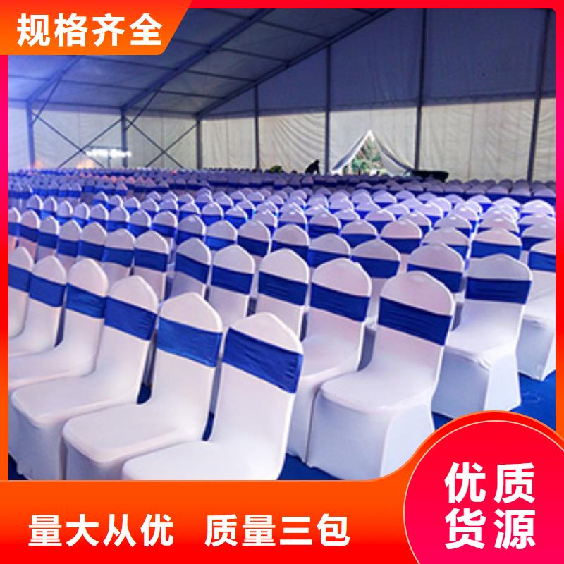 桌椅出租 车站篷房出租价格公道