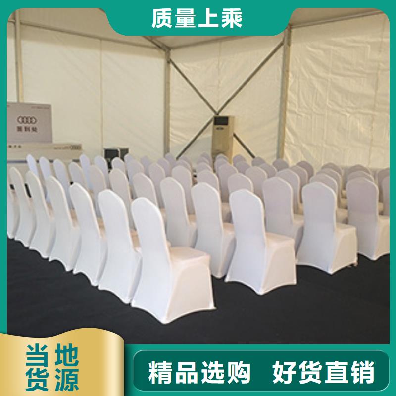 桌椅出租【宴会篷房租赁】2025专业的团队