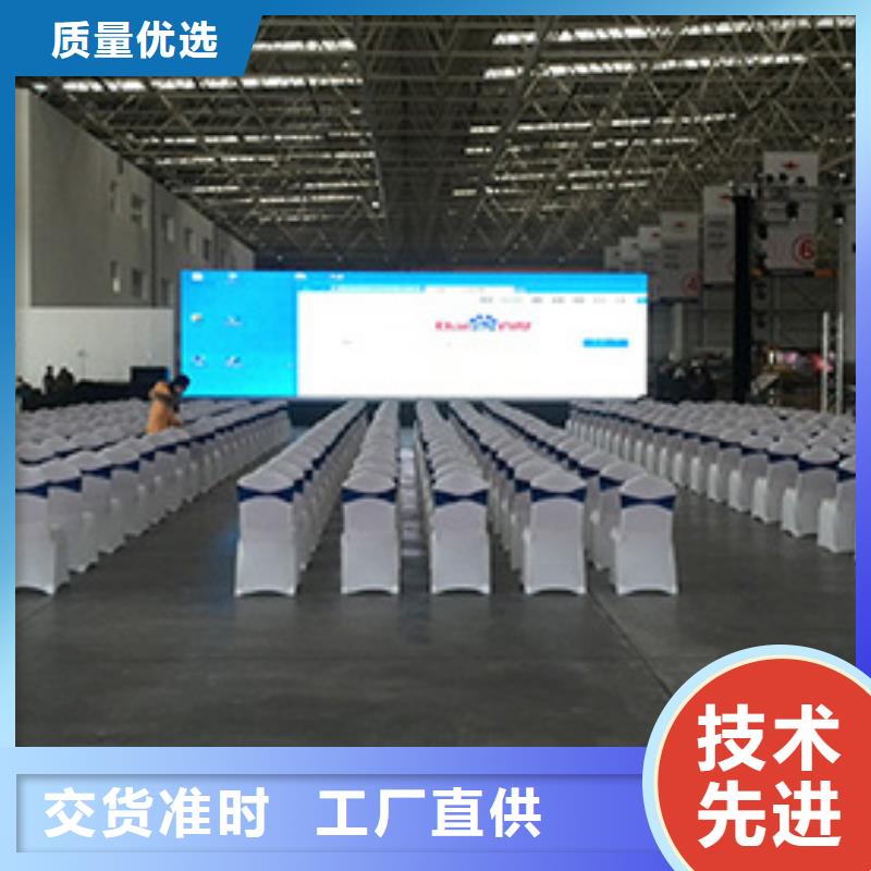 桌椅出租-蓬房租赁出租专业公司