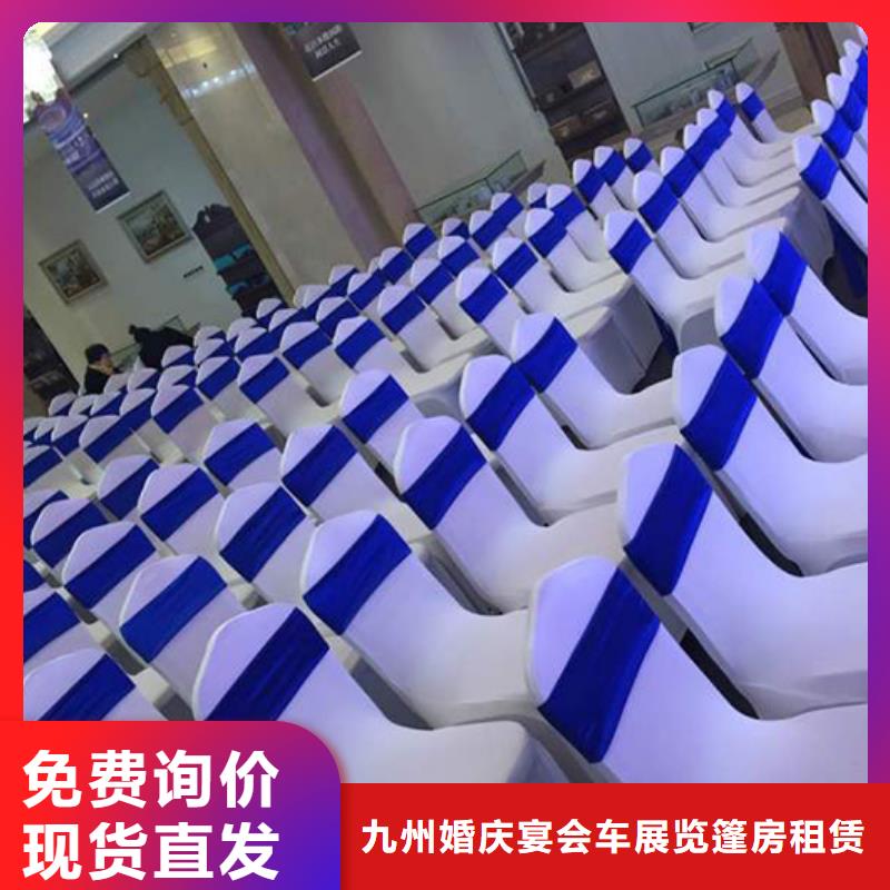 婚礼篷房出租租赁-视频-云南省|临沧|德宏|大理|昭通婚礼篷房出租租赁-九州