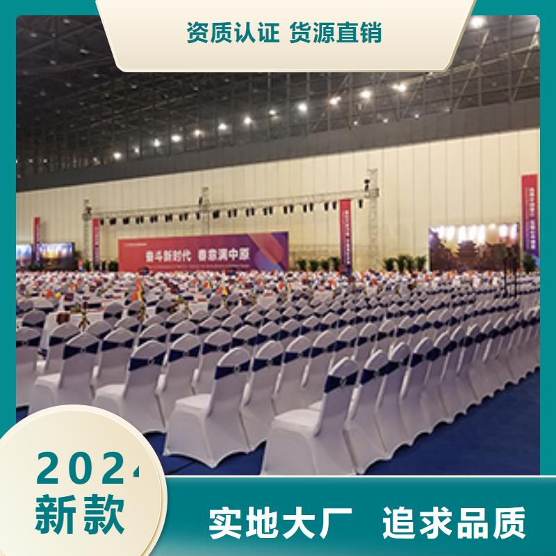 婚礼篷房出租租赁视频-九州婚礼篷房出租租赁_ 九州婚庆宴会车展览篷房租赁出租展览 (澳门分公司)
