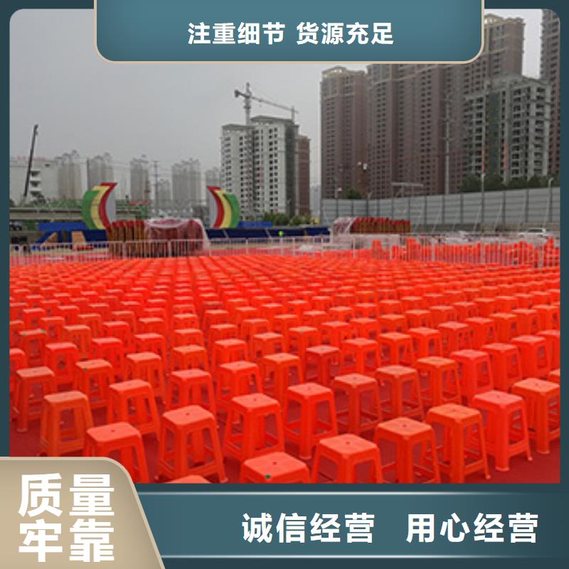 桌椅出租车展览会篷房出租租赁讲究信誉