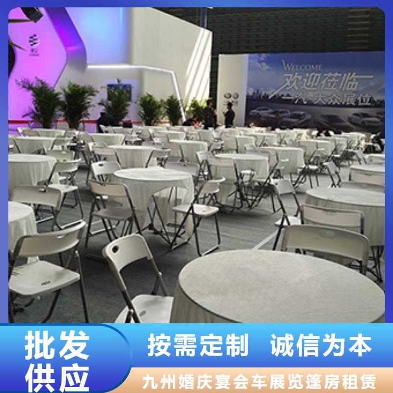 桌椅出租车展览会篷房出租租赁讲究信誉