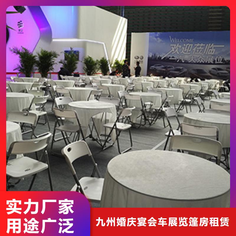 桌椅出租红色篷房租赁放心之选