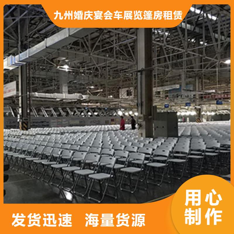 桌椅出租_蓬房租赁出租正规公司