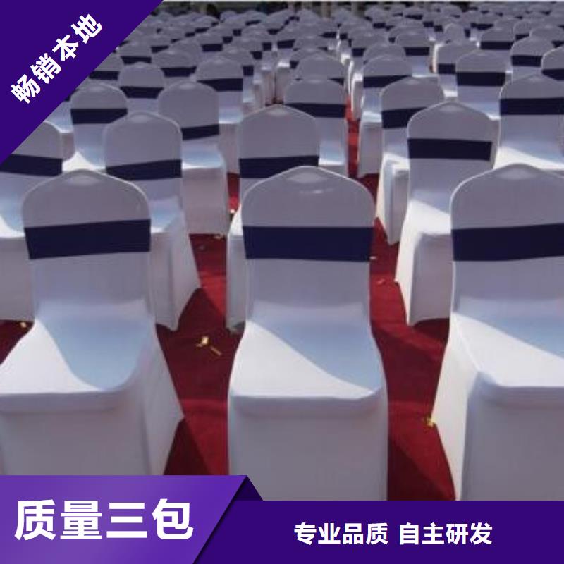 婚礼篷房出租租赁视频-九州婚礼篷房出租租赁_ 九州婚庆宴会车展览篷房租赁出租展览 (澳门分公司)