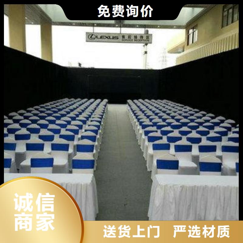 婚礼篷房出租租赁视频-婚礼篷房出租租赁-九州婚庆宴会车展览篷房租赁出租展览 (烟台市分公司)服务区域莱州|莱阳|莱芜|临沂|枣庄|济宁|威海|聊城