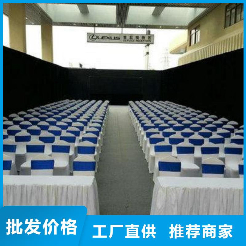 婚礼篷房出租租赁视频-九州婚礼篷房出租租赁_ 九州婚庆宴会车展览篷房租赁出租展览 (澳门分公司)
