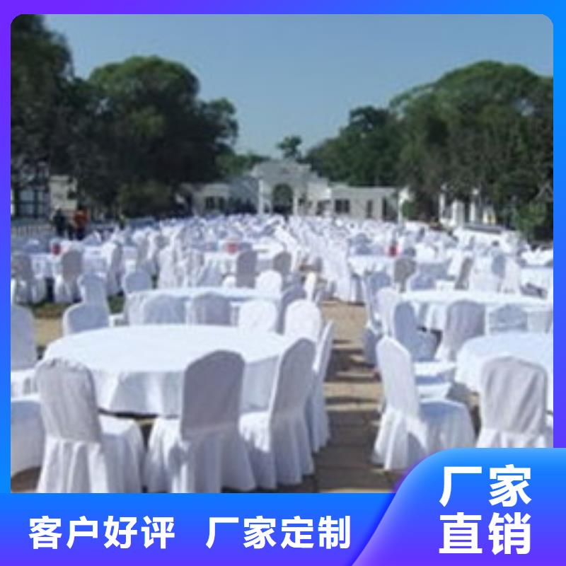 桌椅出租红色篷房租赁放心之选