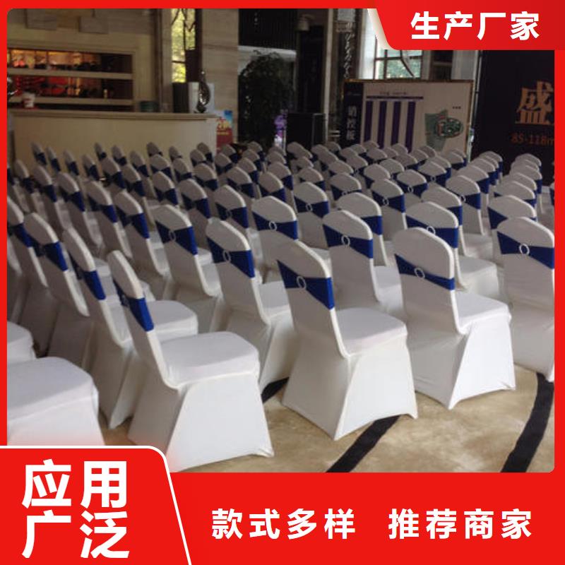 婚礼篷房出租租赁-视频-绵阳市婚礼篷房出租租赁-九州婚庆宴会车展览篷房租赁出租展览(绵阳市分公司)服务区域安县|平武|阿坝|资阳|成都|巴中
