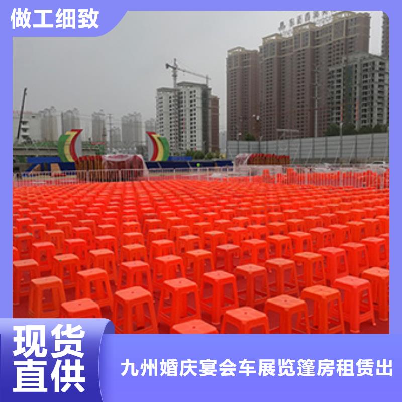 桌椅出租玻璃篷房出租讲究信誉