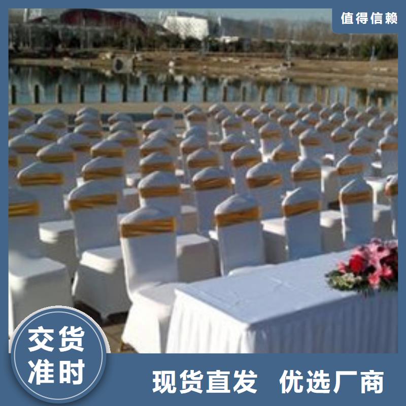 桌椅出租篷房出租全市24小时服务