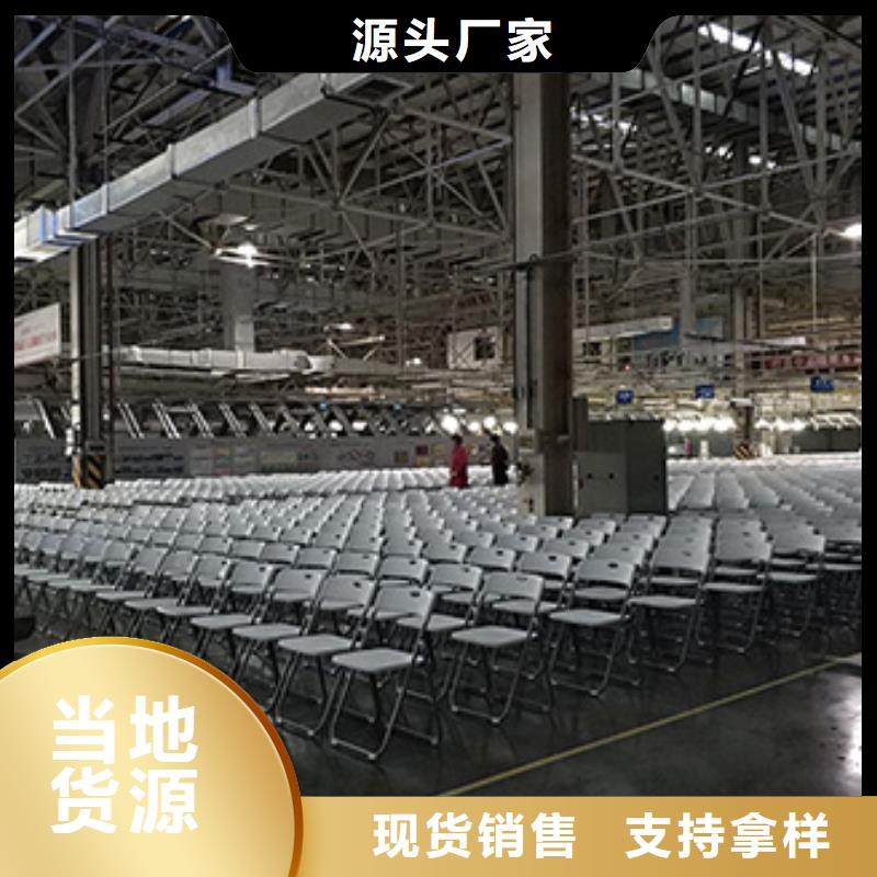 【九州】【品质保证 桌椅出租_玻璃篷房出租质量保证】-v651.com