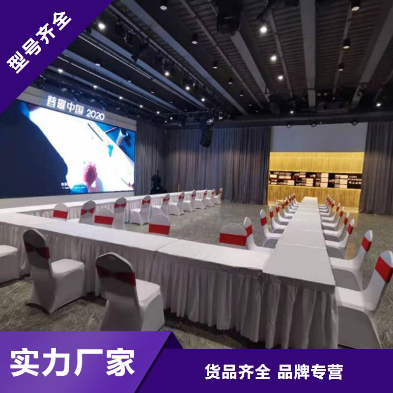 桌椅出租尖顶篷房租赁质量保证