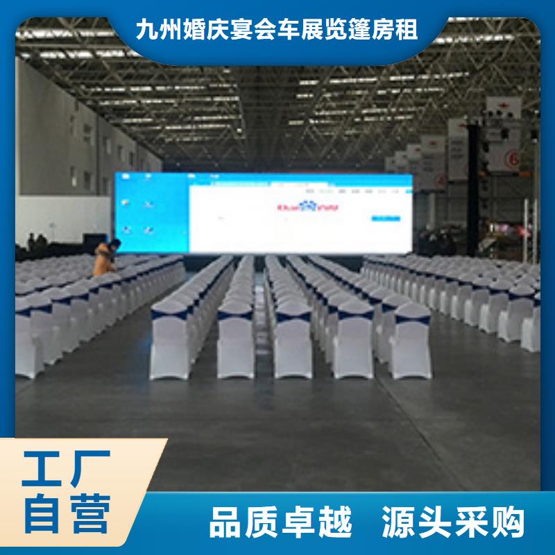 桌椅出租尖顶篷房租赁质量保证