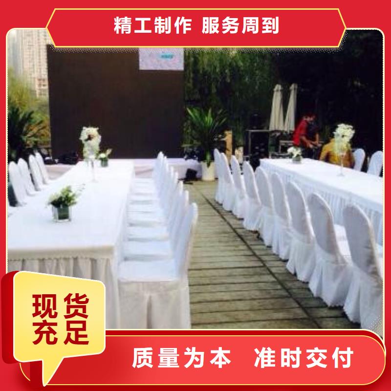 桌椅出租红色篷房租赁服务至上