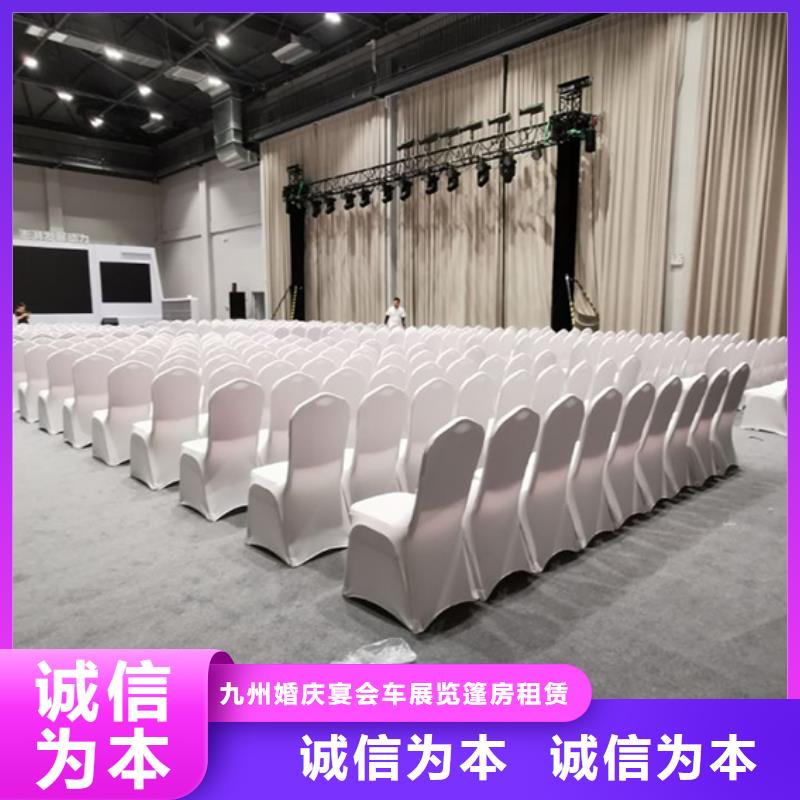 桌椅出租,蓬房租赁出租价格低于同行
