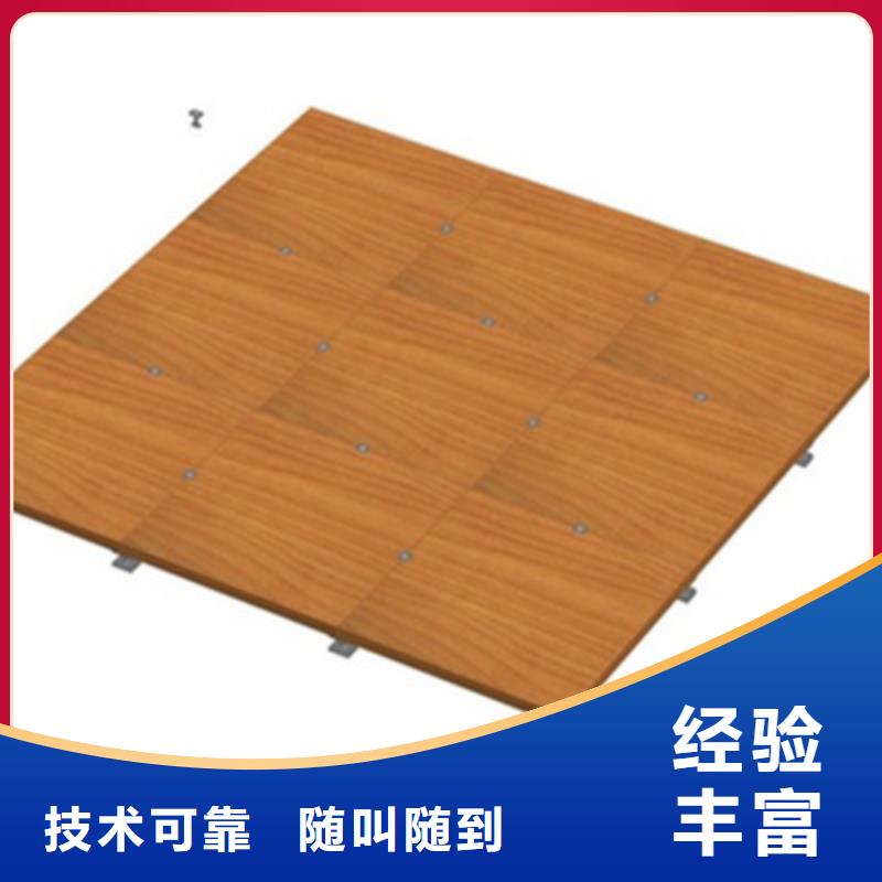 专业承接 地台出租【宴会篷房租赁出租】齐全|同城制造商