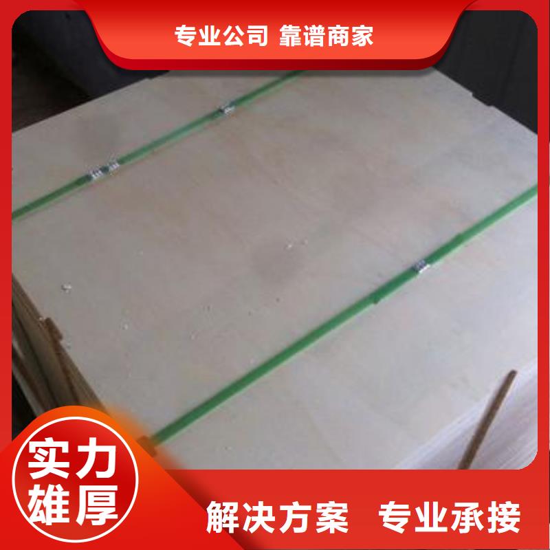 婚礼篷房出租租赁-视频-广东省珠海市|斗门|香洲|潮州|云浮|汕尾|阳江|揭阳婚礼篷房出租租赁-九州