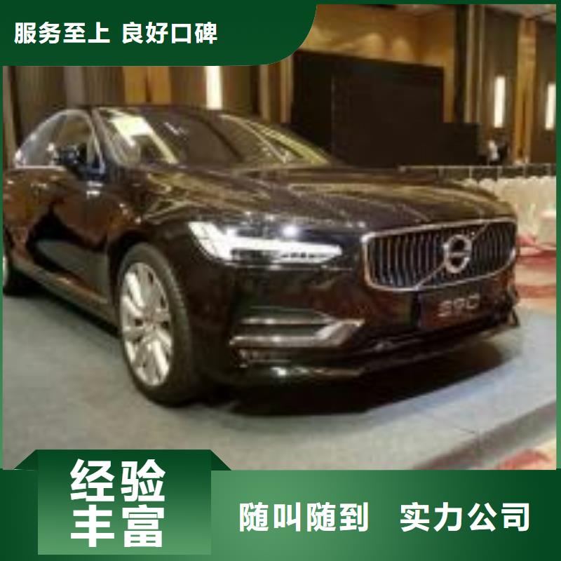 婚礼篷房出租租赁-视频-广东省珠海市|斗门|香洲|潮州|云浮|汕尾|阳江|揭阳婚礼篷房出租租赁-九州