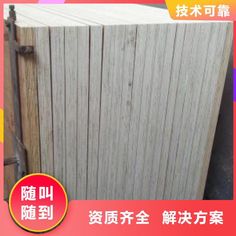 婚礼篷房出租租赁-视频-广东省珠海市|斗门|香洲|潮州|云浮|汕尾|阳江|揭阳婚礼篷房出租租赁-九州