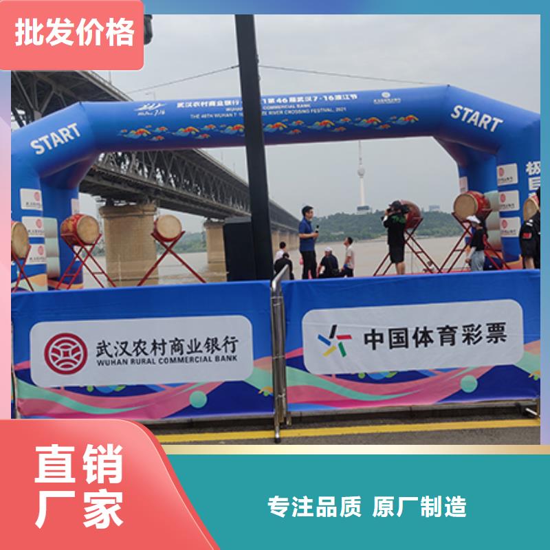 铁马护栏出租婚礼篷房租赁讲究信誉