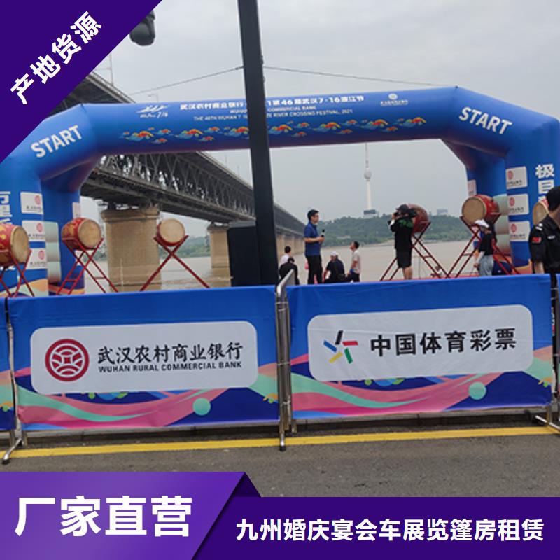 铁马护栏出租 出租玻璃篷房24小时为您服务