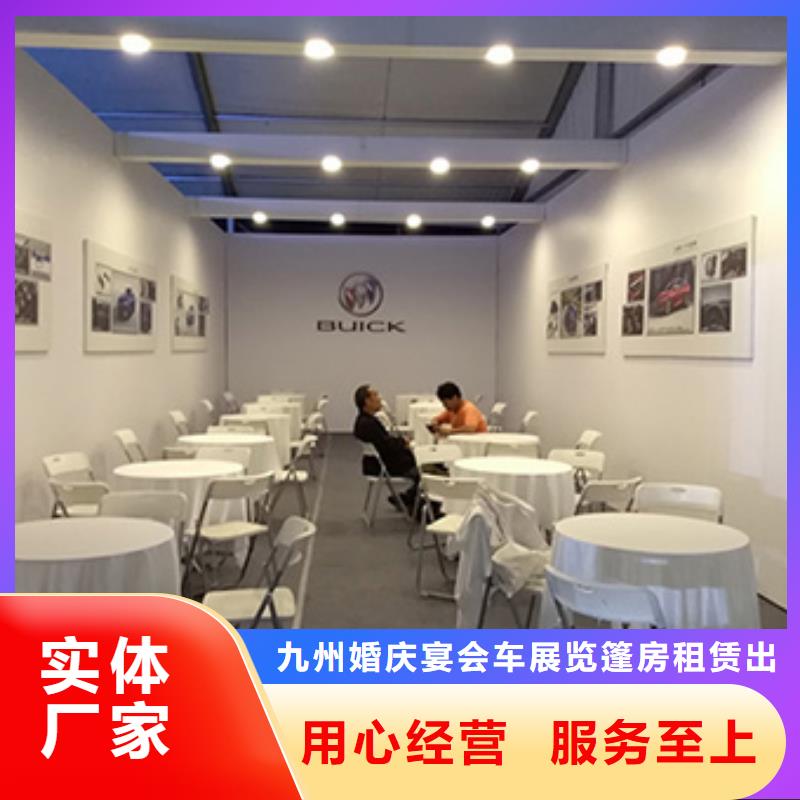 【铁马护栏出租】出租赛事篷房价格低于同行