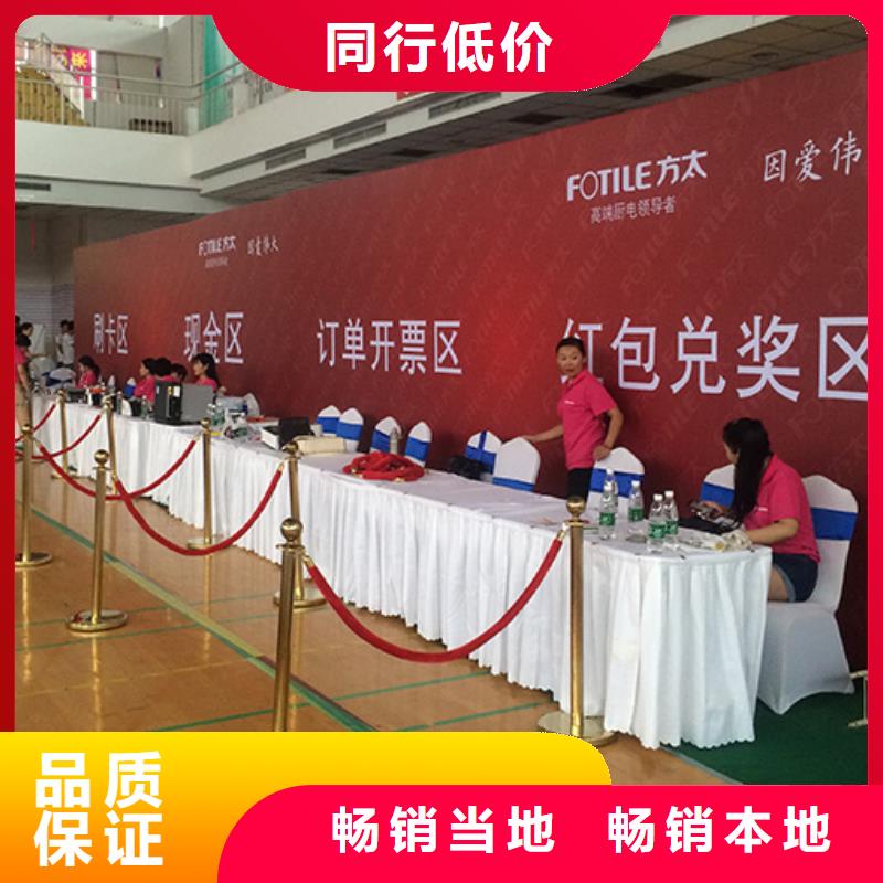 婚礼篷房出租租赁-视频-婚礼篷房出租租赁(九州)覆盖地域浙江省宁波市海曙|余姚|温州|台州|衢州|杭州|绍兴|湖州|舟山