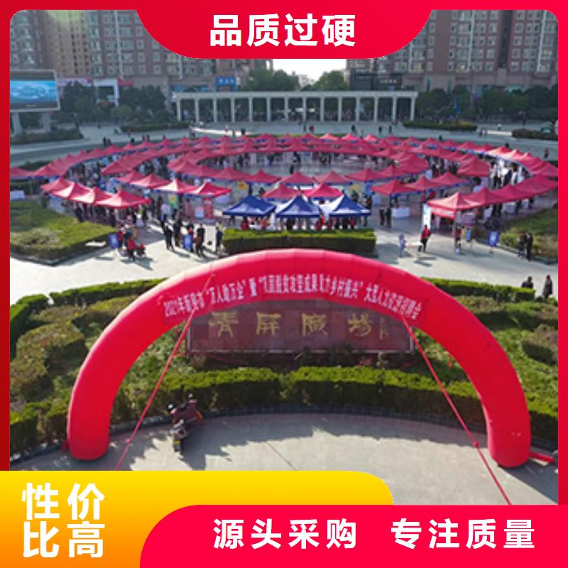 铁马护栏出租宴会篷房出租