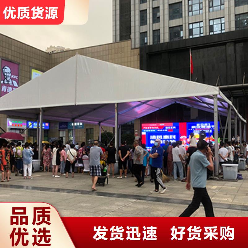 婚礼篷房出租租赁-视频-婚礼篷房出租租赁(九州)覆盖地域浙江省宁波市海曙|余姚|温州|台州|衢州|杭州|绍兴|湖州|舟山