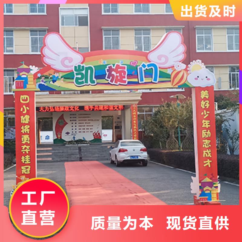 铁马护栏出租宴会篷房租赁匠心品质