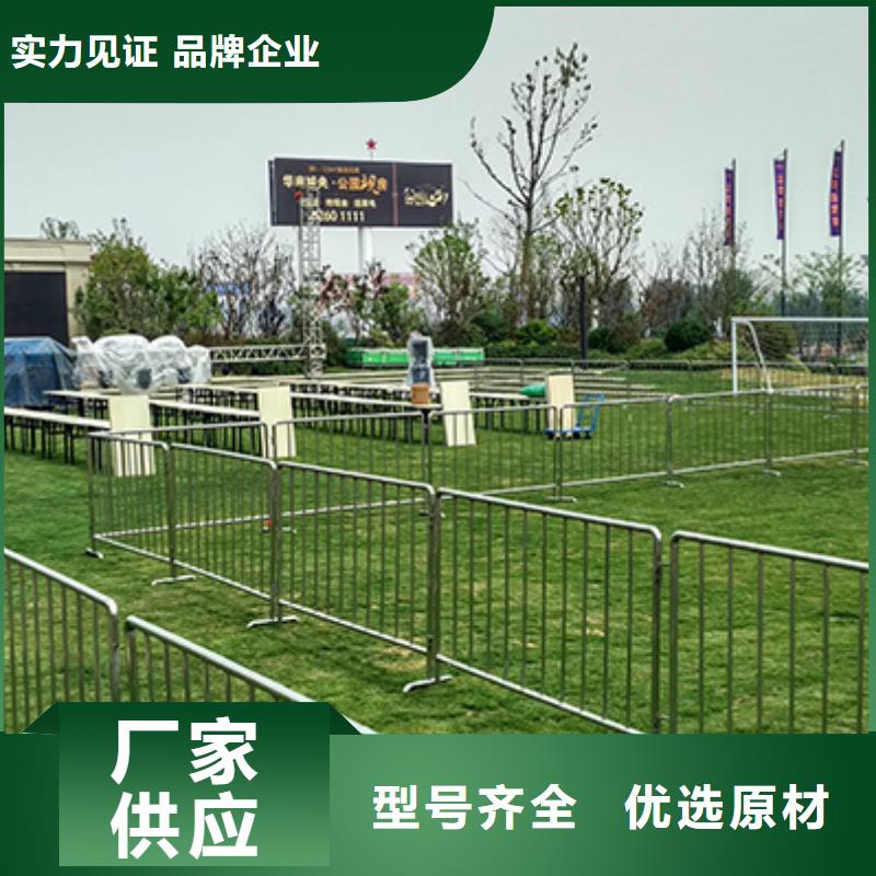铁马护栏出租-蓬房租赁出租多年行业经验