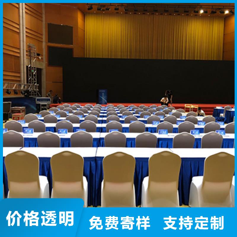 沙发租赁透明篷房出租技术成熟