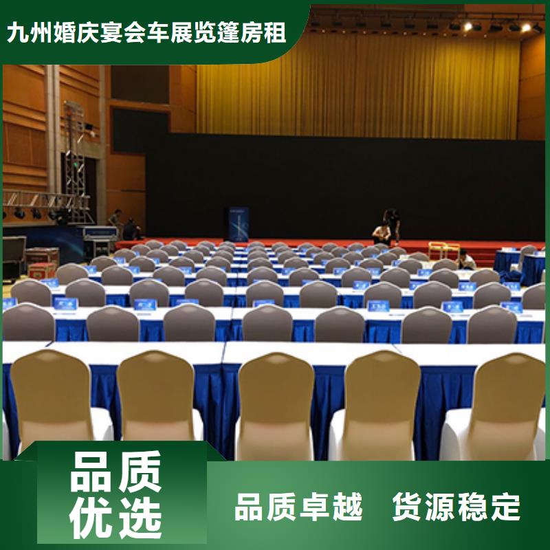 沙发租赁,尖顶篷房租赁专业团队