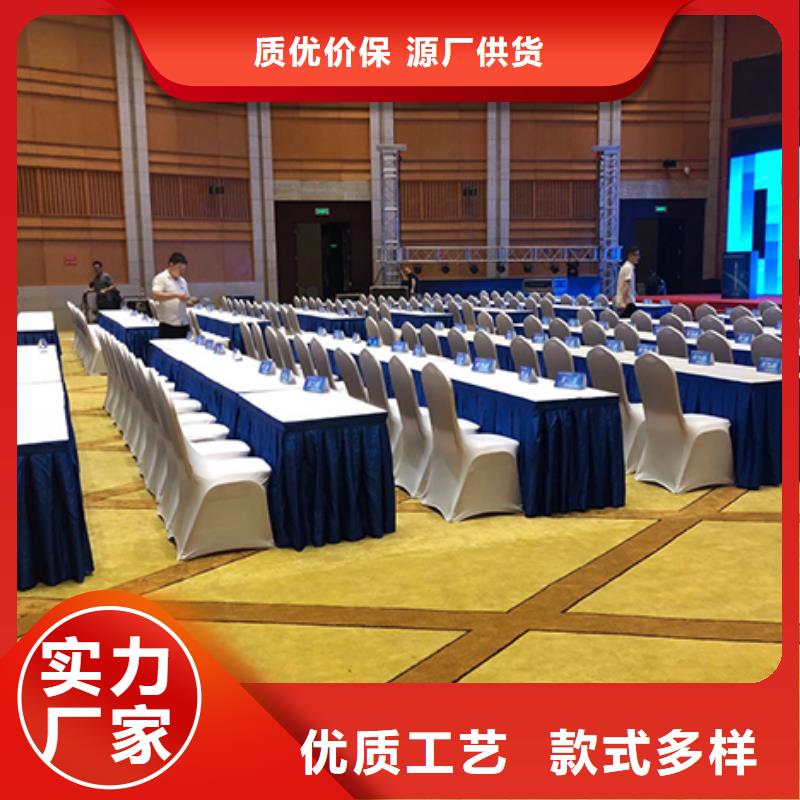 【沙发租赁_车展篷房出租高性价比】