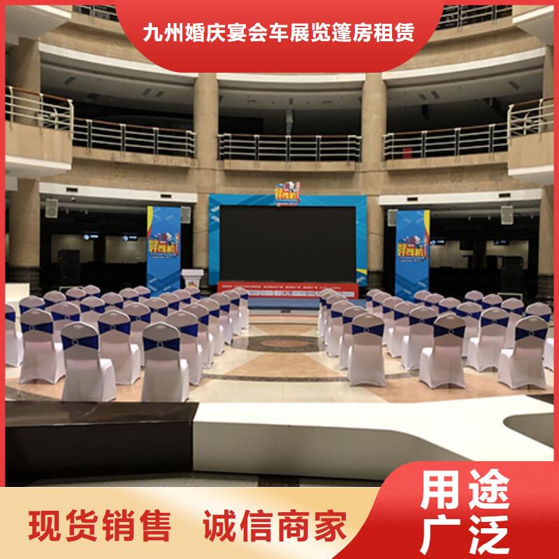 沙发租赁篷房出租先进的技术