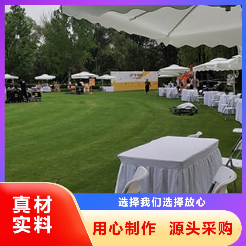婚礼篷房出租租赁-视频-广东省揭阳市九州婚礼篷房出租租赁可服务区域揭东|惠来|珠海|茂名|东莞|肇庆|潮州等
