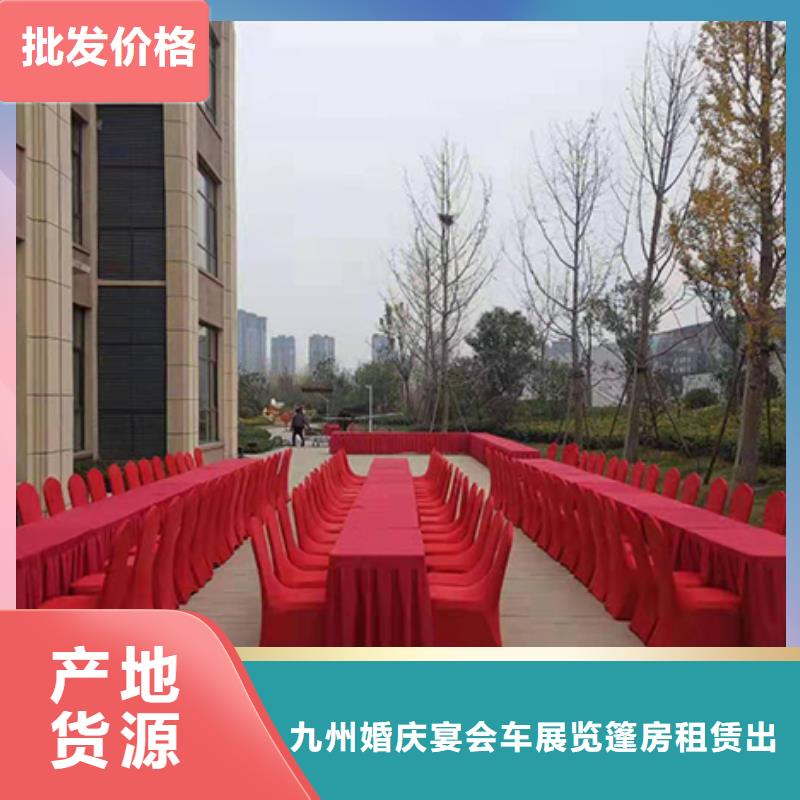 沙发租赁尖顶篷房租赁收费合理
