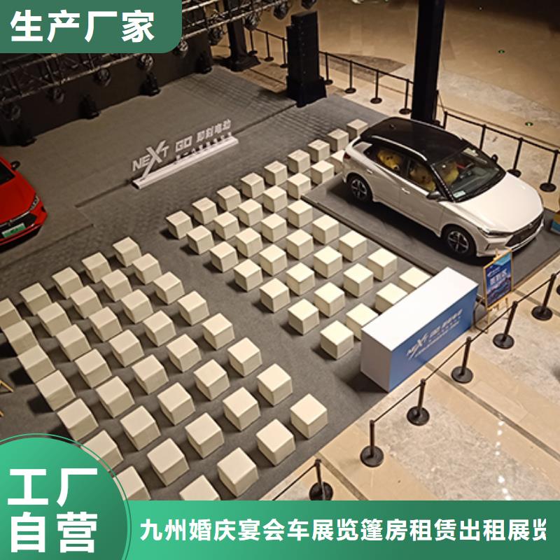 沙发租赁【车展篷房出租租赁】服务至上