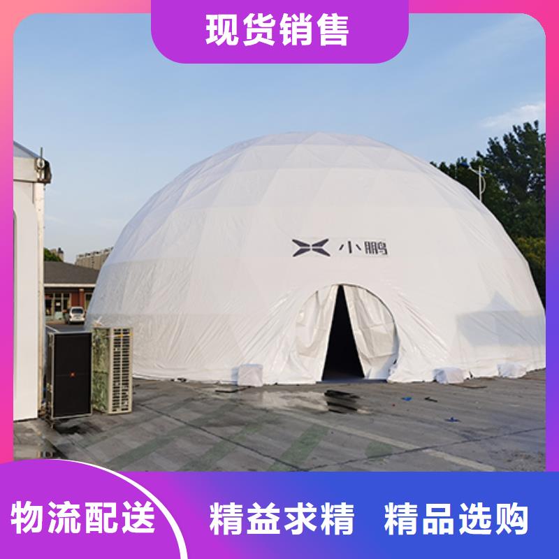 沙发租赁婚礼篷房出租租赁高品质