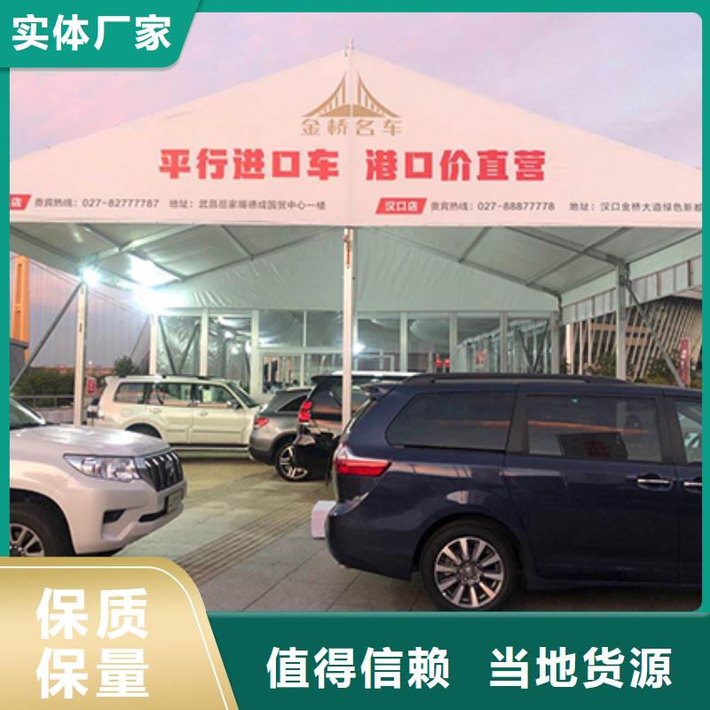 沙发租赁宴会篷房出租租赁放心之选