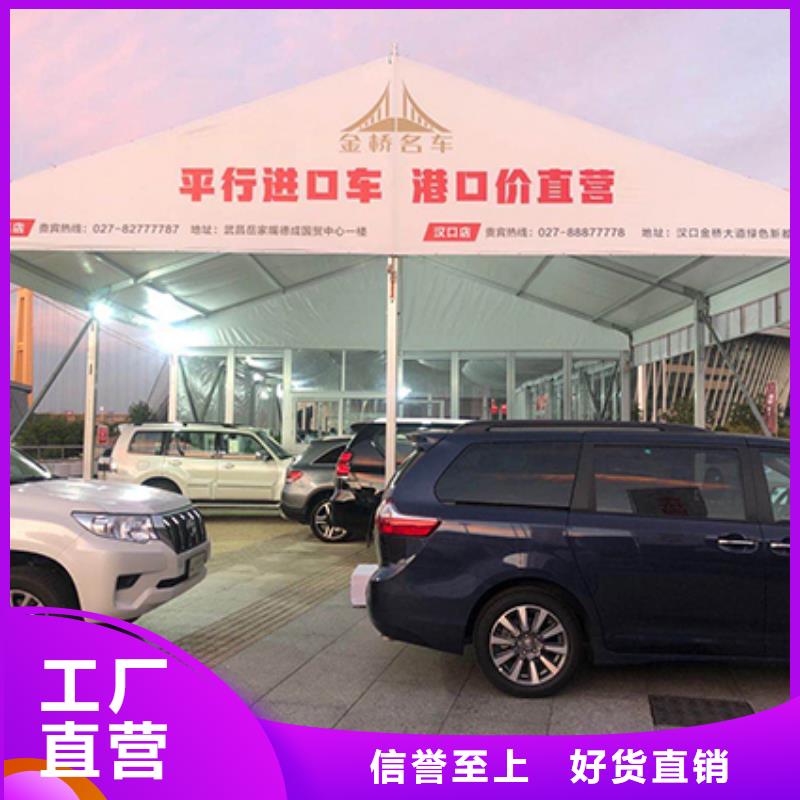 婚礼篷房出租租赁-视频-珠海市婚礼篷房出租租赁-(当地)可服务区域金湾|斗门|佛山|潮州|惠州|汕头|茂名