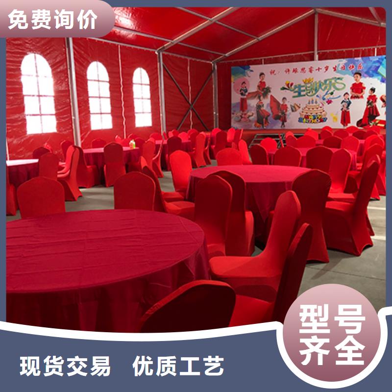 沙发租赁婚礼篷房出租租赁高品质