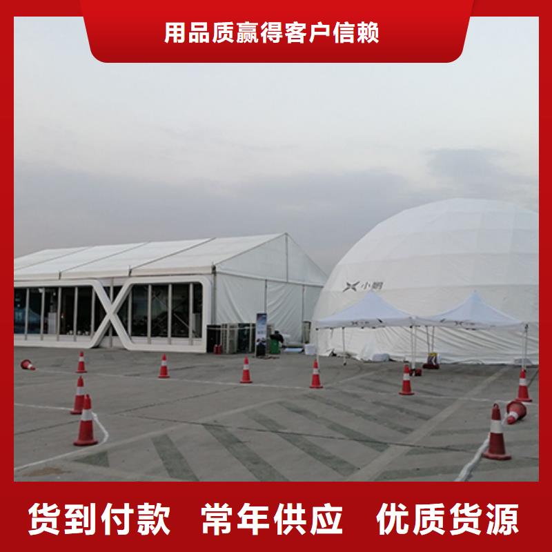 沙发租赁尖顶篷房租赁收费合理